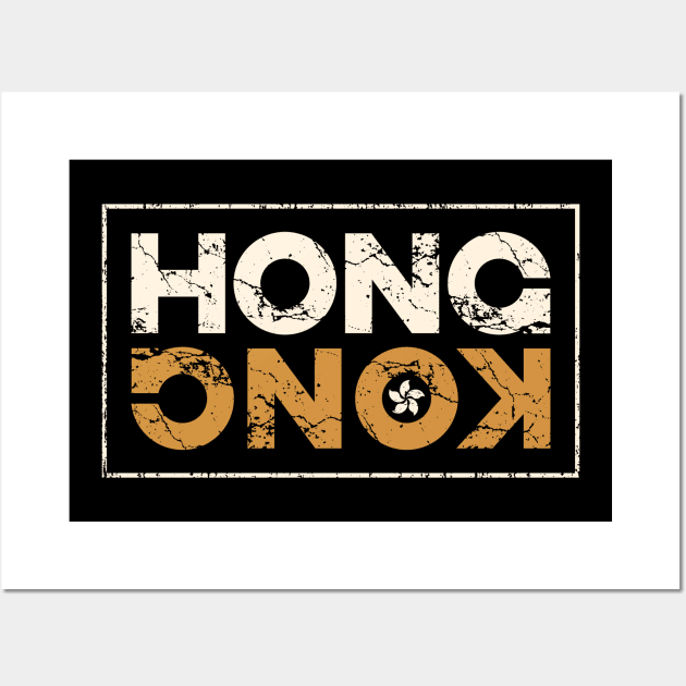 Hong Kong Wall Art by Mako Design 